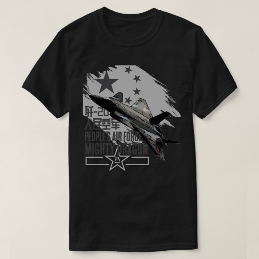 PLAFマイティドラゴンステルス Tシャツ (デザイン正面)