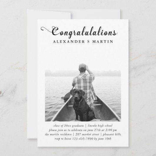 Plaid卒業パーティー写真のお知らせ 招待状 (正面)