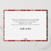 Plaid Newlywedsモダンの写素朴真金ゴールド 箔シーズンカード (裏面)