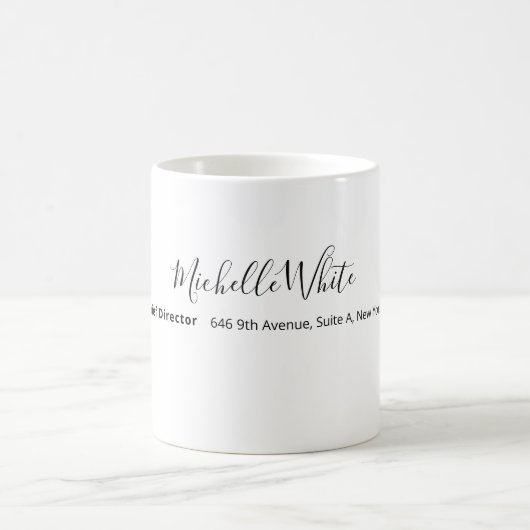  Plain Elegant White Professional Modern コーヒーマグカップ (中央)