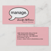 Plain Manager管理ビジネスモダンカード 名刺 (正面/裏面)