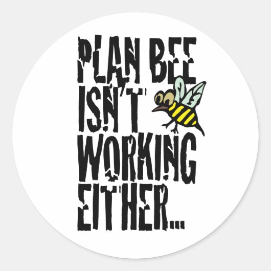 Plan Beeも機能していない ラウンドシール (正面)