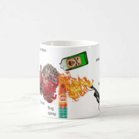 PLAN MAG コーヒーマグカップ (中央)