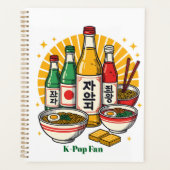 Planner プランナー手帳 (正面)