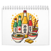 Planner Notebook カレンダー (カバー)