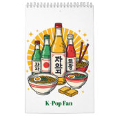 Planner Notebook カレンダー (カバー)