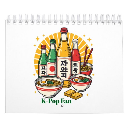 Planner Notebook Calendar カレンダー (カバー)