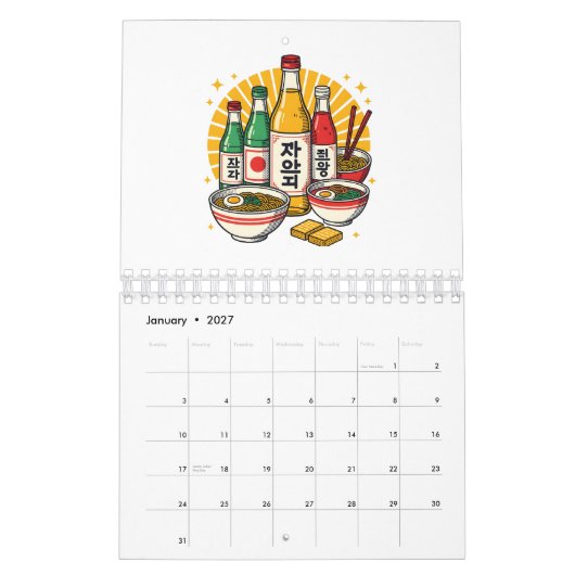 Planner Notebook Calendar カレンダー (1月 2027)