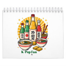 Planner Notebook Calendar カレンダー