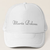 Plantilla para personalizar キャップ (正面)