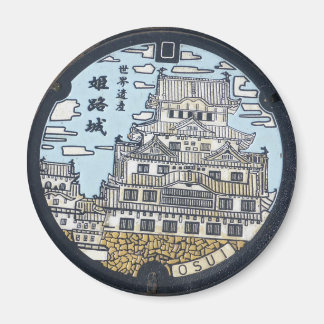 Plaque egouts Chateau Himeji Japon マグネット