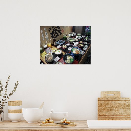 Plastic Food Display - Kyoto Japan ポスター (キッチン)