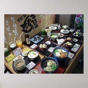 Plastic Food Display - Kyoto Japan ポスター