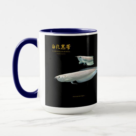 Platinum Black Arowana マグカップ (左)