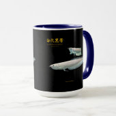 Platinum Black Arowana マグカップ (正面右)