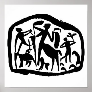 PLATOCAVERUS | 洞窟の寓意哲学的 ポスター