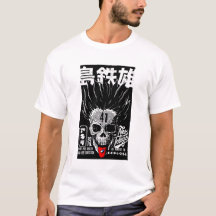 Playera - DarkAni - Sublimanic