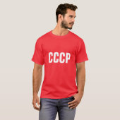 Playera Retro CCCP Tシャツ (正面フル)