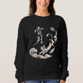 Playful Asian Cat Soccer for Pet Loving Sports Fan スウェットシャツ (正面)