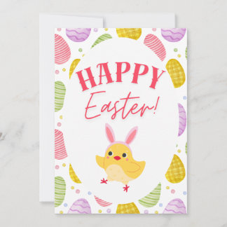 Playful Easter Chick & Colorful Eggs シーズンカード