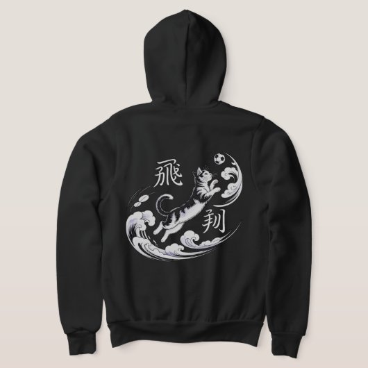Playful Flying Cat Hoodies for Women Kawaii Soccer パーカ (レイダウン裏面)