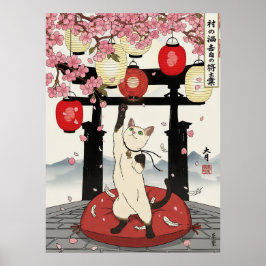 Playful Japanese Cat Art Sakura Blossoms Lanterns ポスター