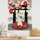 Playful Japanese Cat Art Sakura Blossoms Lanterns ポスター (キッチン)