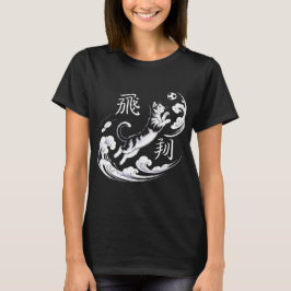 Playful Japanese Soccer Cat T-Shirt - Perfect Gift Tシャツ