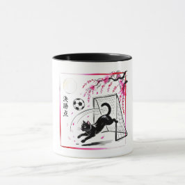 Playful Midnight Cat Goalkeeper Mug - soccer fans マグカップ