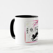 Playful Midnight Cat Goalkeeper Mug - soccer fans マグカップ (正面左)