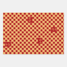 Playful Ochre & Red Vintage Stars & Checkerboard ラッピングペーパーシート