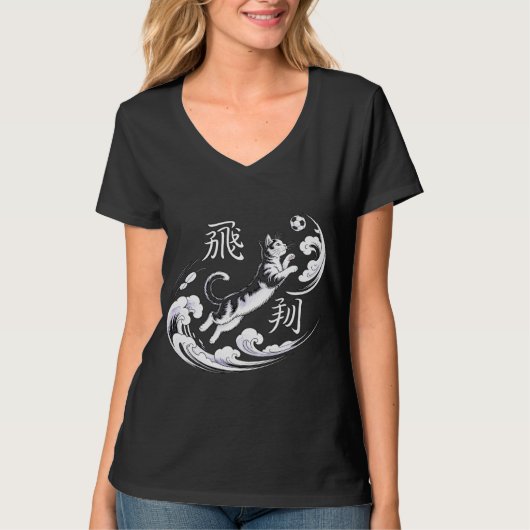 Playful Pouncing Cat Soccer Art - Women’s T-Shirt  Tシャツ (正面)