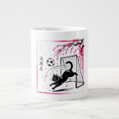 Playful Soccer Cat Mug Perfect Gift for Cat Lovers ジャンボコーヒーマグカップ (正面)