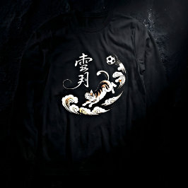 Playful Soccer Cat - Perfect for Cat Lovers & Spor トライブレンドＴシャツ