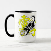 Playful Thunder Cat Mug - Perfect for Soccer Lover マグカップ (左)