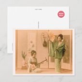 "Playing Instruments and Dancing” 舞い　日本　着物　女性　三味線 ポストカード (正面/裏面)