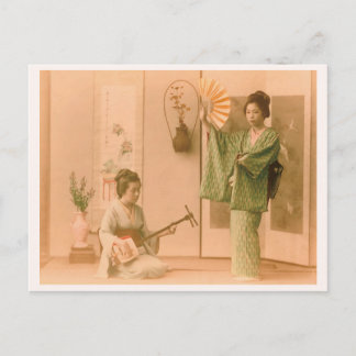 "Playing Instruments and Dancing” 舞い　日本　着物　女性　三味線 ポストカード