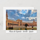 Plaza de España Seville Spain Europe ポストカード (正面/裏面)