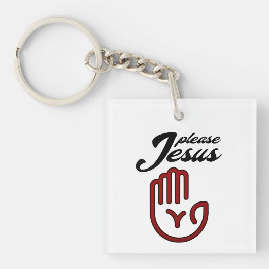 Please Jesus キーホルダー (正面)