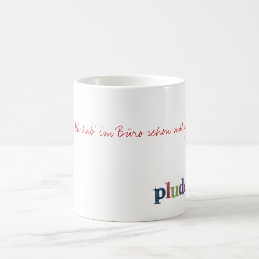 pluddel-tasse-büro コーヒーマグカップ (中央)