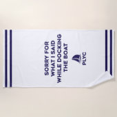 PLYC Boat Docking Towel ビーチタオル (正面)