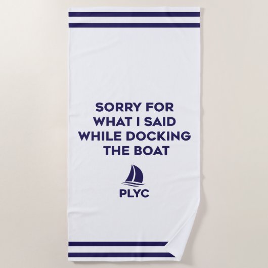 PLYC Boat Docking Towel ビーチタオル (正面)