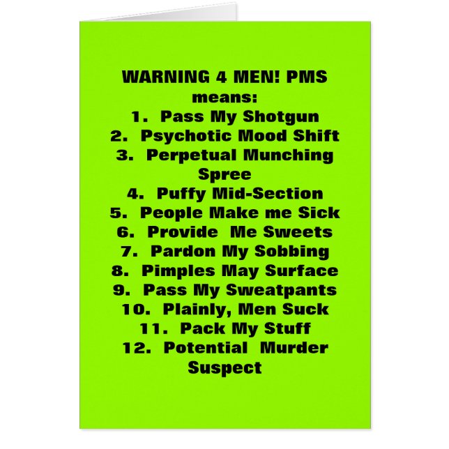 PMSって何だよ！ (正面)