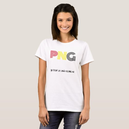 PNG Tシャツ (正面フル)