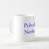 PobodyのNerfect! コーヒーマグカップ (正面左)