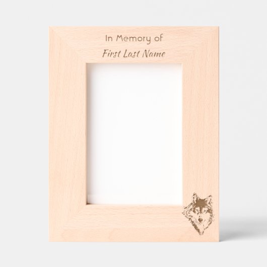 Pocket Keepsake Memorial Wolf Looking Back レーザー彫刻フレーム (正面)