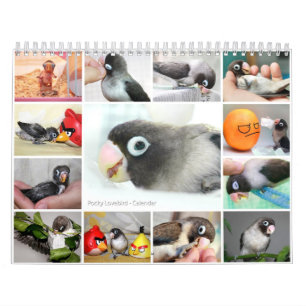 Pocky最もかわいい仲の良い恋人同士 カレンダー