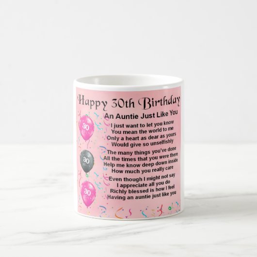 Poem伯母さんの第30誕生日 コーヒーマグカップ (中央)