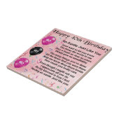 Poem -第40誕生日伯母さん タイル (側面)