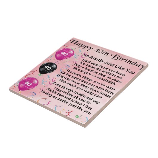 Poem -第40誕生日伯母さん タイル (側面)